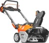 Снегоуборщик аккумуляторный Daewoo DAST 6042Li SET, 42 В, Оранжевый/Серый вариант - 2