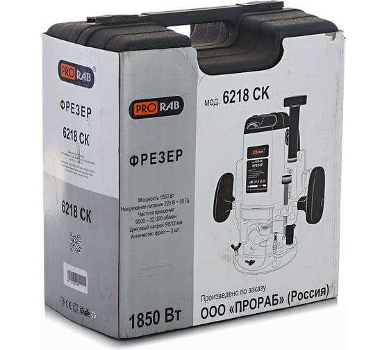 Фрезер Prorab 6218 CK, 1850 Вт, Серый детальное изображение - 3