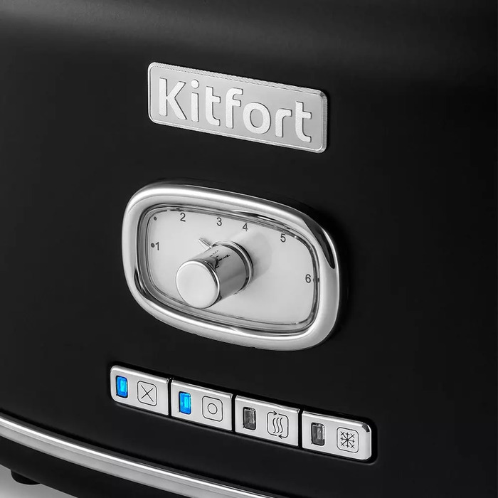 Тостер Kitfort КТ-2075-2, Черный №3
