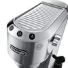 Кофеварка рожковая Delonghi EC685.M, Серебристый вариант - 3