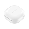 Беспроводные наушники Samsung Galaxy Buds2, Белый вариант - 3