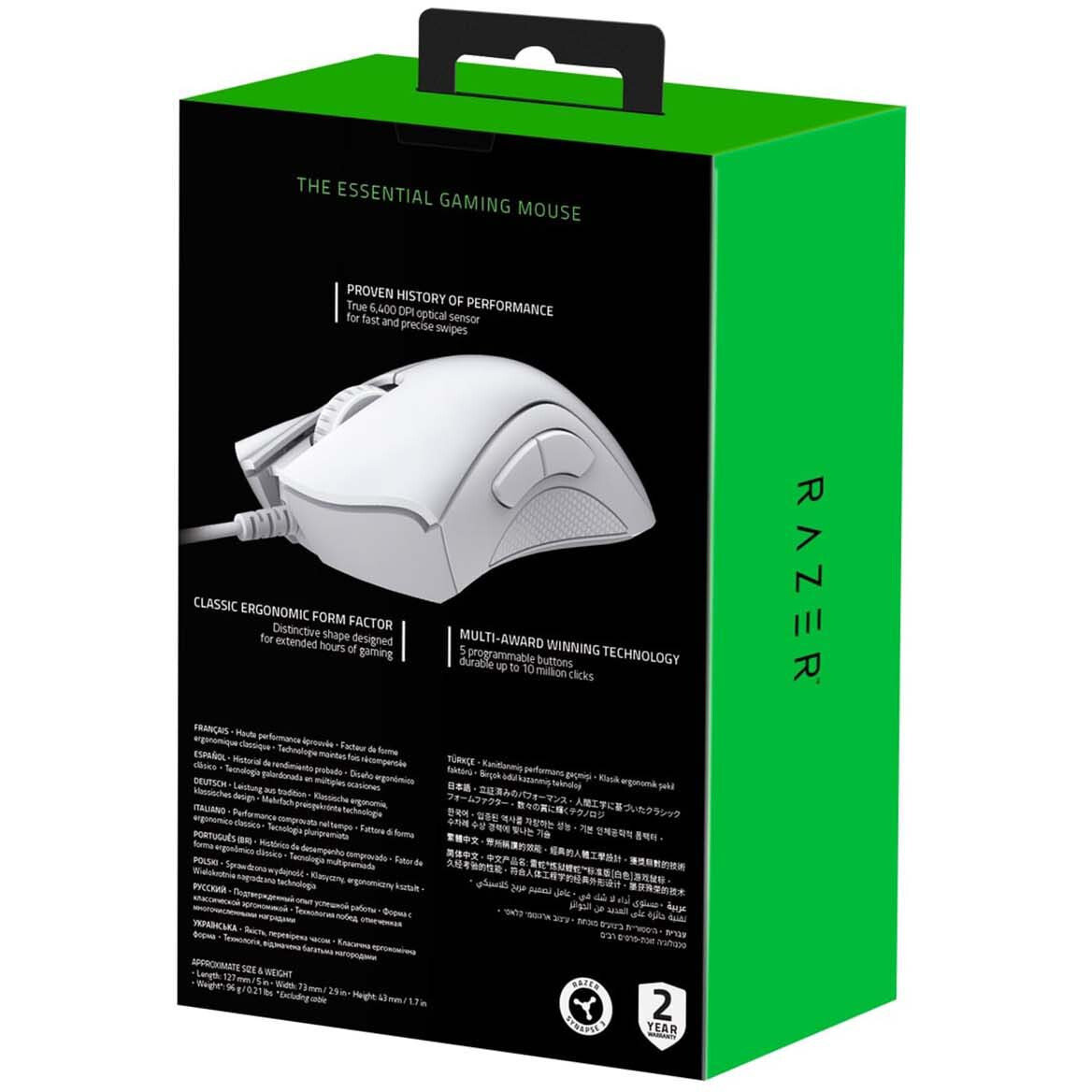 Мышь Razer DeathAdder Essential (2021), Белый детальное изображение - 5