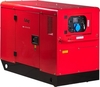 Генератор дизельный с воздушным охлаждением FUBAG DS 11000 AC ES 431744, в кожухе, 10 кВт, Красный вариант - 1