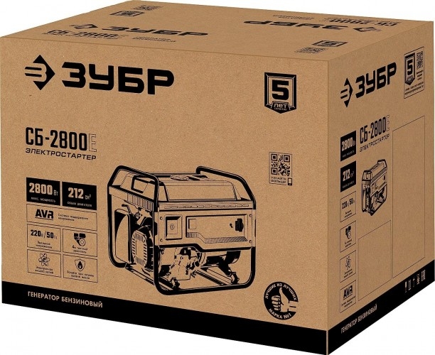 Генератор бензиновый ЗУБР СБ-2800Е, 2.5 кВт, Красный детальное изображение - 2