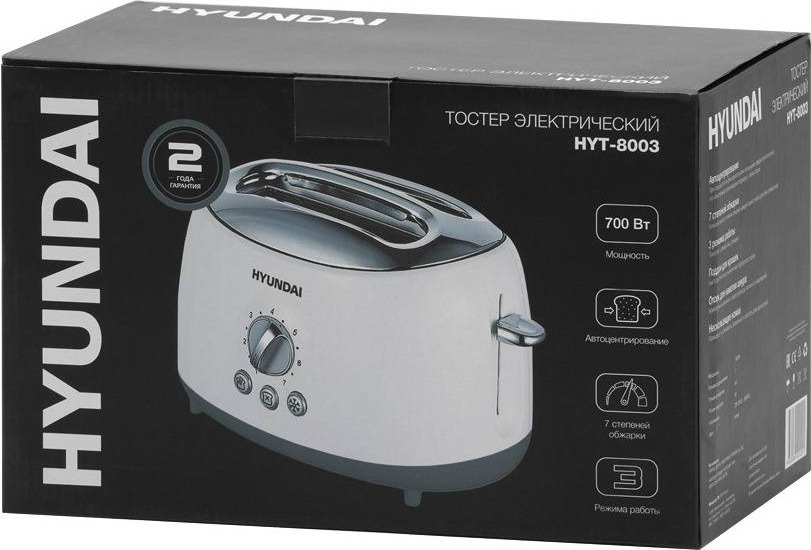 Тостер Hyundai HYT-8003, Белый детальное изображение - 7