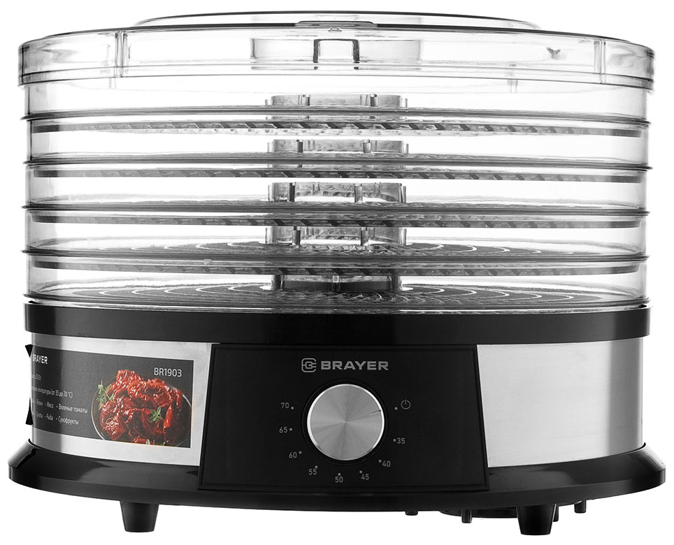 Сушилка для овощей Brayer BR1903, 250 Вт, Черный детальное изображение - 2