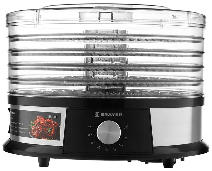 Сушилка для овощей Brayer BR1903, 250 Вт, Черный №2