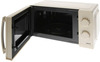 Микроволновая печь Centek CT-1571, Бежевый вариант - 2