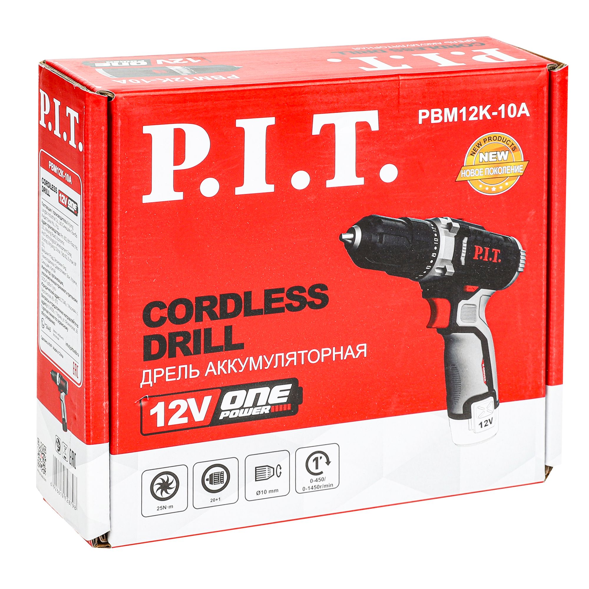 Аккумуляторная дрель-шуруповерт P.I.T. PBM12K-10A X-DRIVER SOLO, 12 В, 25 Нм детальное изображение - 2