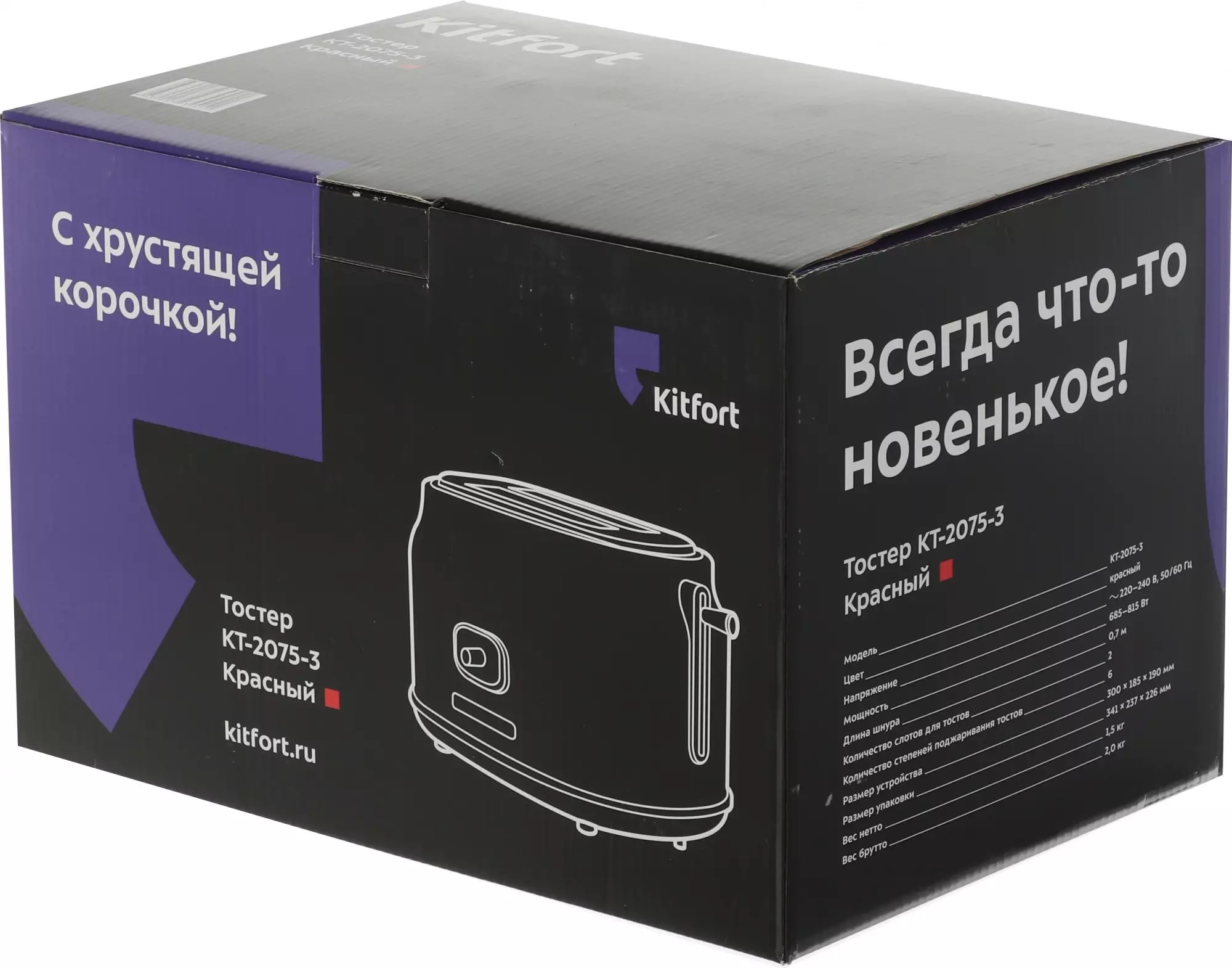 Тостер Kitfort КТ-2075-3, Красный детальное изображение - 6