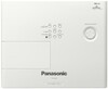 Проектор Panasonic PT-VX500, Белый вариант - 3