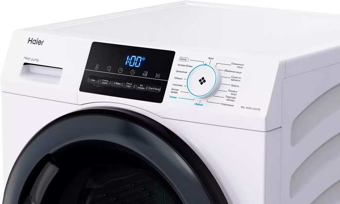 Сушильная машина Haier HD90-A2929B, CF067KE05RU, Белый №7