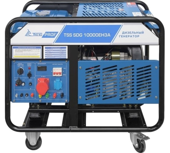 Генератор дизельный с воздушным охлаждением ТСС SDG 10000EH3A 100138, открытый, 10 кВт, Синий детальное изображение - 1