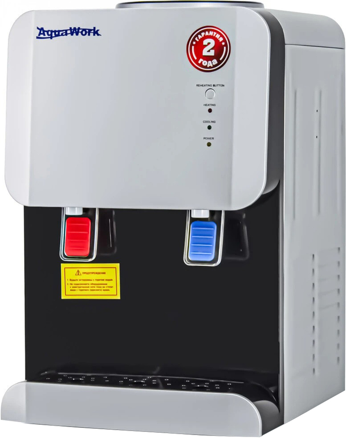Кулер для воды Aqua Work 105-TDR, Белый №2