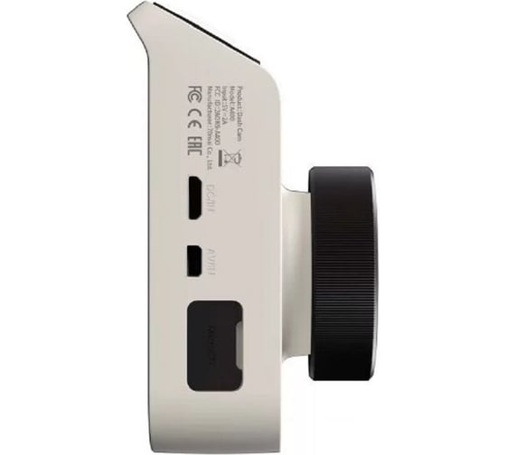 Автомобильный видеорегистратор Satechi 70MAI Dash Cam A400_I, 2560х1440 2K dpi, MicroSD, 128 ГБ, Светло-коричневый детальное изображение - 4