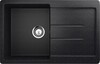 Кухонная мойка EcoStone ES-33  вариант - 10