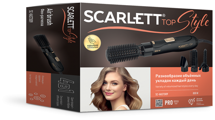Фен-щетка Scarlett SC-HAS73I09 №5