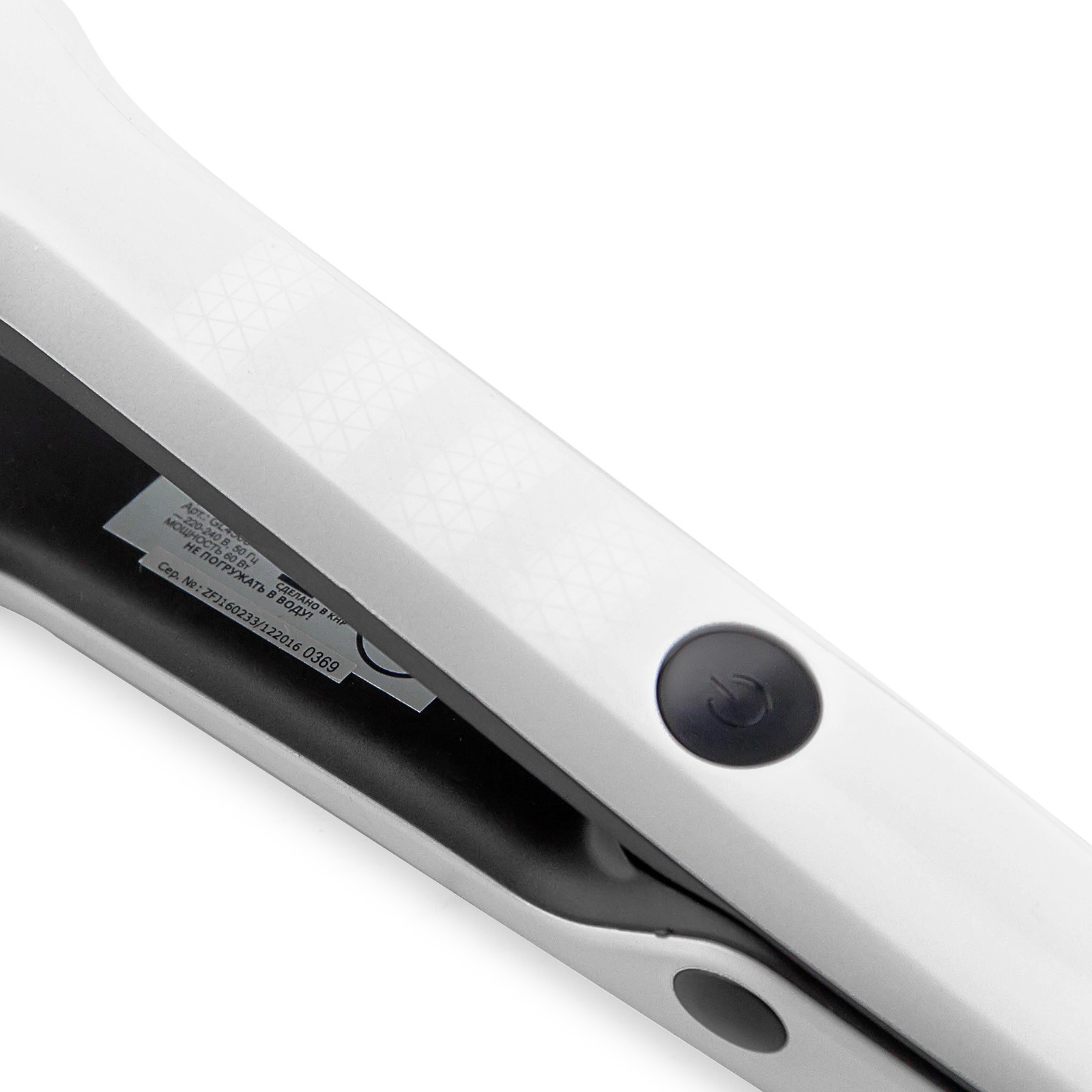 Стайлер Galaxy GL4508, Белый детальное изображение - 3