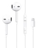 Проводные наушники ISA Stereo Earphones Lightning, Белый вариант - 1