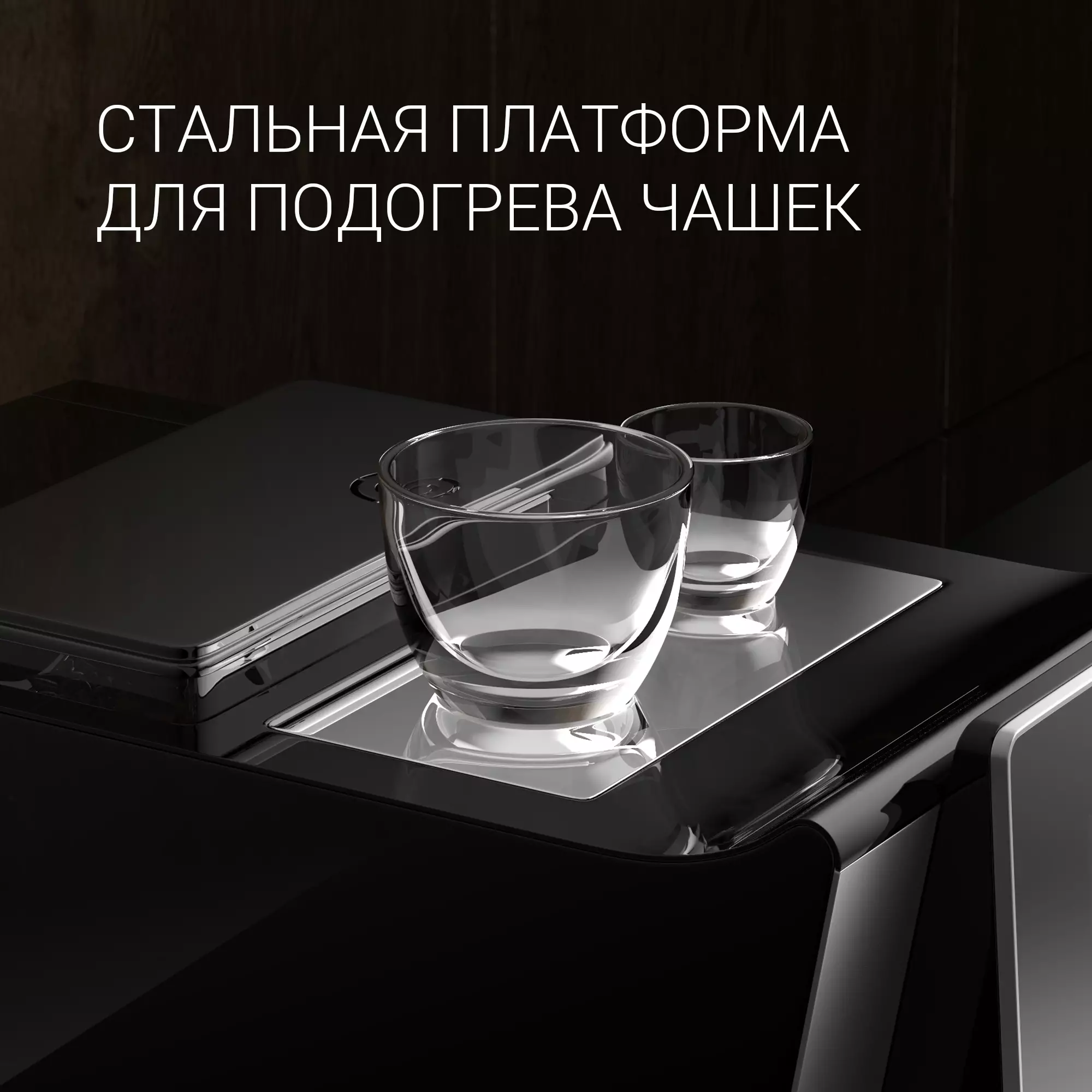 Кофемашина Polaris PACM 2060AC, Серебристый детальное изображение - 7