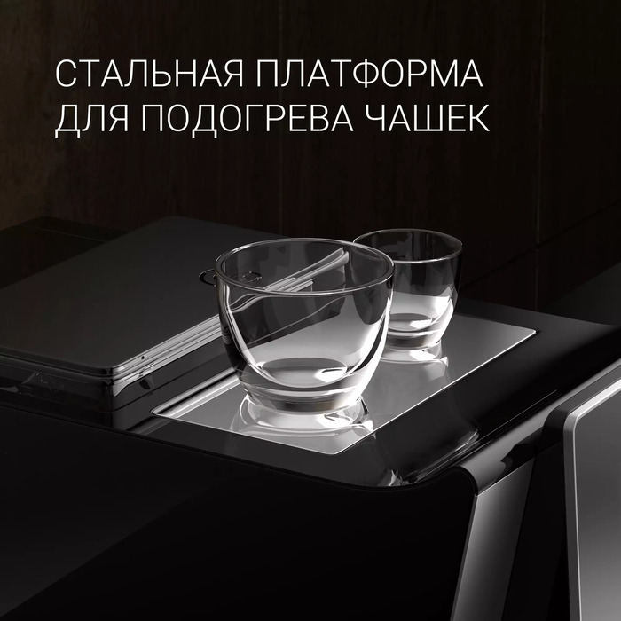 Кофемашина Polaris PACM 2060AC, Серебристый №7