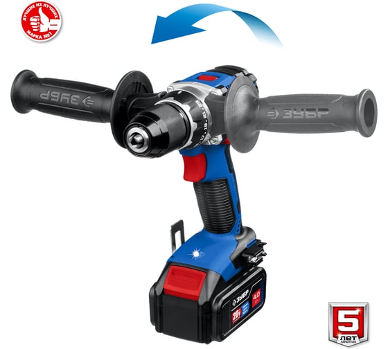Дрель-шуруповерт ЗУБР DB-201-42, 70 Нм, 20 В детальное изображение - 3
