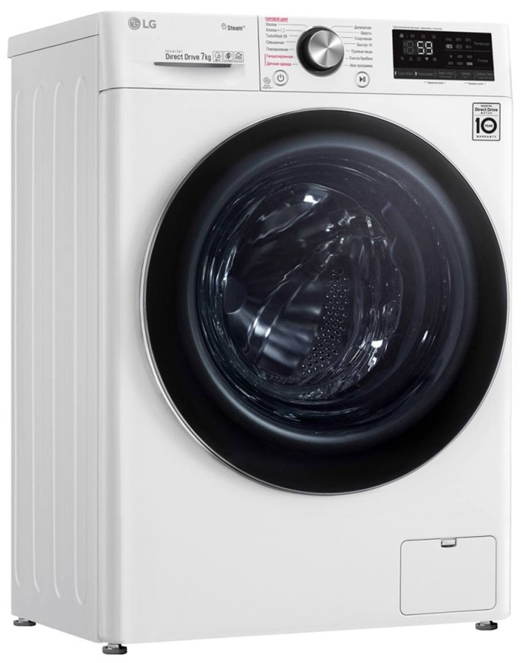 Стиральная машина LG AI DD F2V9HS9W, Белый детальное изображение - 3