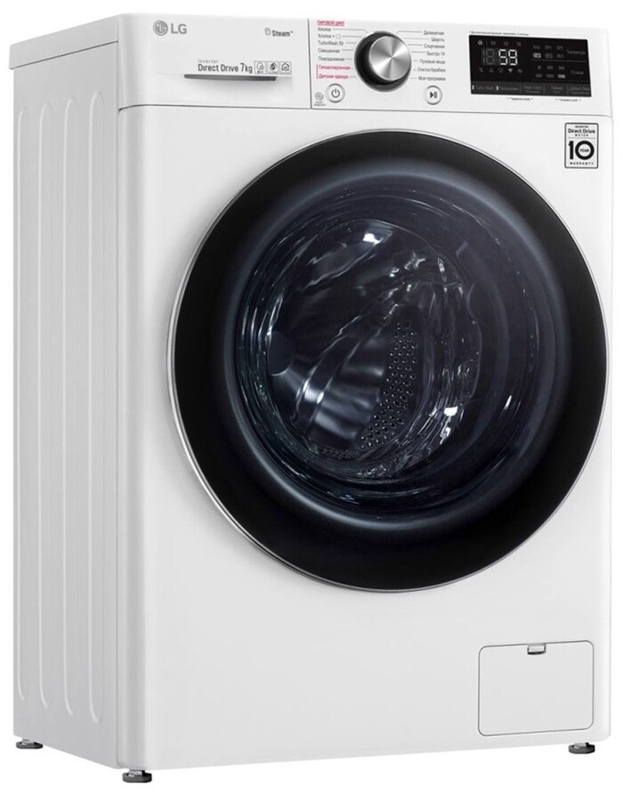 Стиральная машина LG AI DD F2V9HS9W, Белый №3