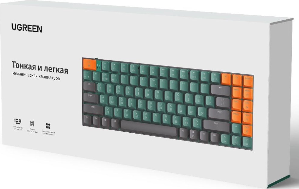 Клавиатура UGREEN KU102, 15229, Зеленый детальное изображение - 3
