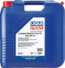 Моторное масло Liqui Moly Langzeit-Motoroil Truck FE 5W-30, 2383, 20 л  вариант - 1