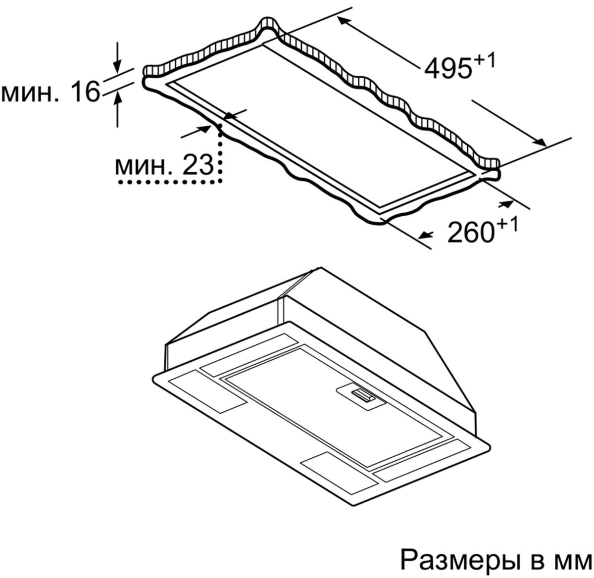 Вытяжка Bosch DLN 53AA50, серебристая детальное изображение - 7