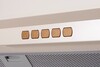 Вытяжка Kuppersberg INLINEA 52 С, Бежевый вариант - 3