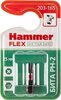 Биты, торцевые головки Hammer Flex 203-165  вариант - 1