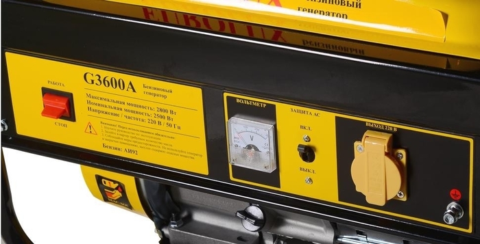 Генератор бензиновый EUROLUX G3600A 64/1/37, 2.5 кВт, Желтый №6