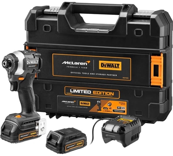 Аккумуляторный ударный гайковерт DeWALT McLaren Limited Edition DCF85ME2GT-QW, 18 В, 205 Нм, 1.7 А·ч детальное изображение - 1