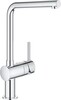 Смеситель Grohe Minta 31375000 вариант - 2