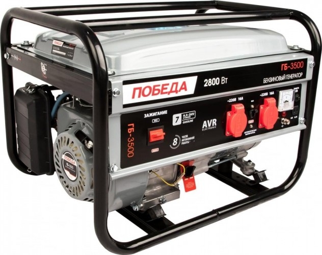 Генератор бензиновый Победа ГБ 3500 475101730, 2.5 кВт, Черный детальное изображение - 1