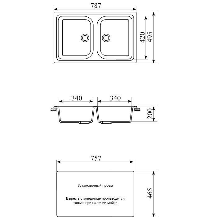 Кухонная мойка Gran-Stone GS-15  детальное изображение - 2