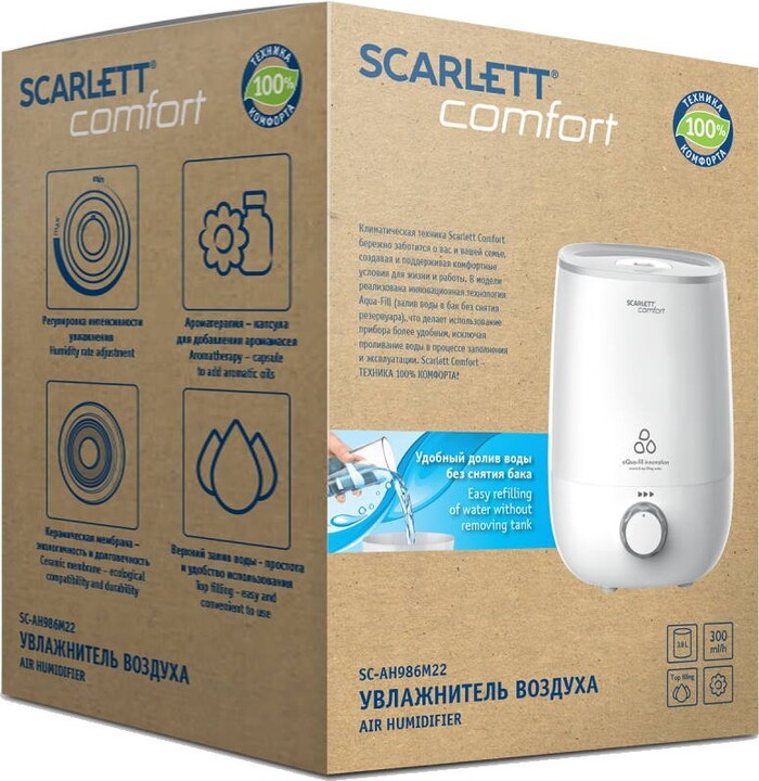 Увлажнитель воздуха Scarlett SC-AH986M22, Белый №3