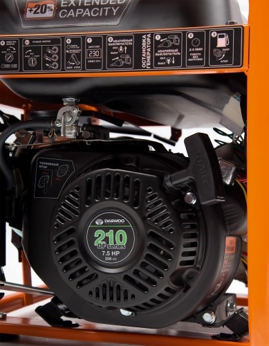 Генератор бензиновый DAEWOO GDA 3500DFE (бензин/газ), 2.8 кВт, Оранжевый детальное изображение - 4
