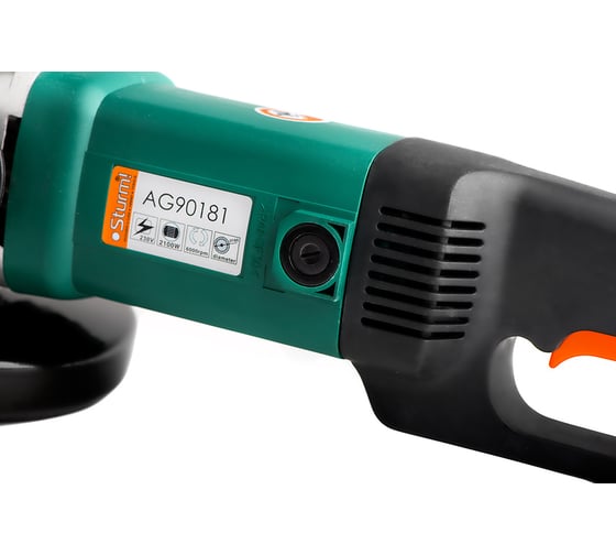 Угловая шлифмашина Sturm AG90181, 180 мм, 8000 об/мин, 1900 Вт детальное изображение - 3