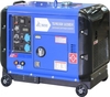 Сварочный генератор ТСС PRO DGW 3.0/250ES-R 022834, 2.8 кВт, Синий вариант - 1