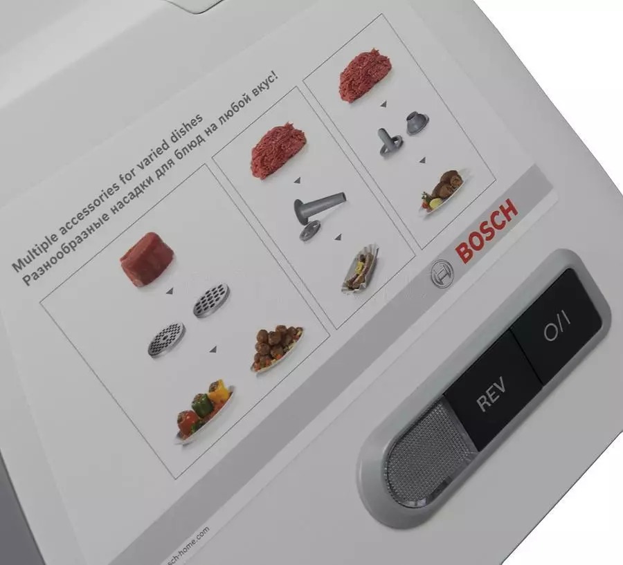 Мясорубка Bosch ProPower MFW45020, Белый детальное изображение - 4