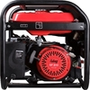 Генератор бензиновый FUBAG BS 3300 A ES 8641488, 3 кВт, Красный вариант - 3
