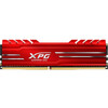 Оперативная память ADATA XPG Gammix D10 DDR4 3200MHz, AX4U32008G16A-DB10, 2x8 Гб KIT, 16 Гб вариант - 1