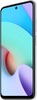 Смартфон Xiaomi Redmi 10 128 ГБ, Белая галька, Dual nano SIM вариант - 4