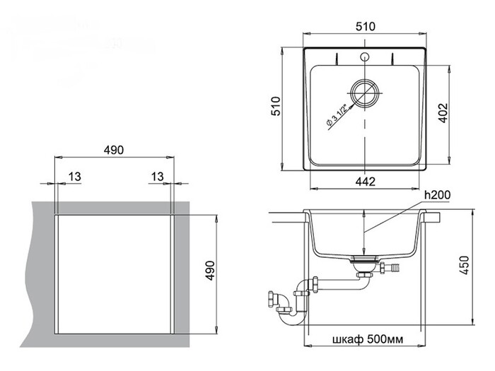 Кухонная мойка Ewigstein Gerd 50  №12