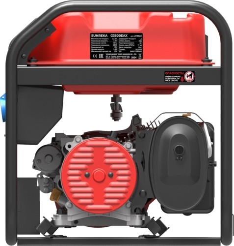 Генератор бензиновый SUNREKA G3500EAX 211002, 3 кВт, Красный детальное изображение - 4