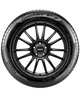 Летняя шина Pirelli Cinturato P7, R18 225/45  91Y вариант - 1