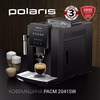 Кофемашина Polaris PACM 2041SW, Черный вариант - 9
